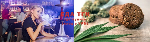 прущая мука Алексеевка
