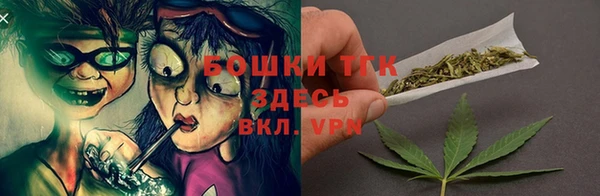 мескалин Алексин