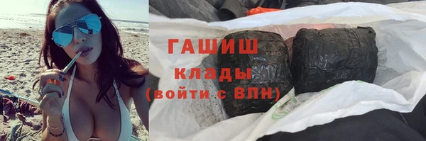 сатива Алзамай