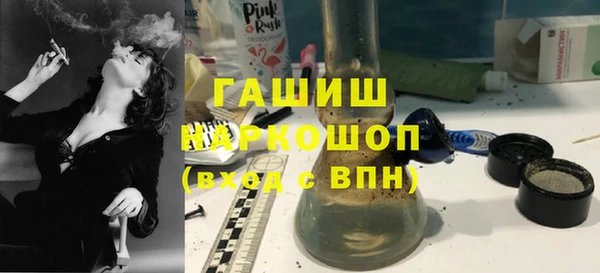 сатива Алзамай