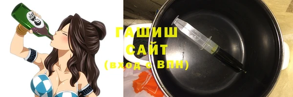 прущая мука Алексеевка