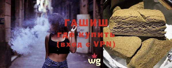 прущая мука Алексеевка