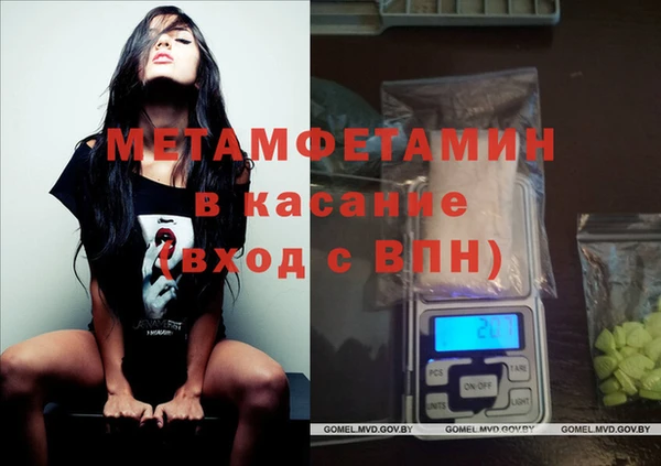 мескалин Алексин