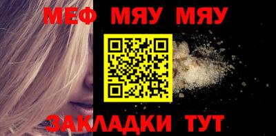 эйфоретик Берёзовский