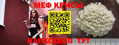 эйфоретик Берёзовский