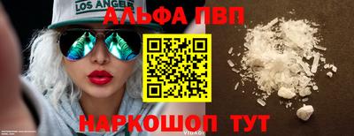 mix Бийск