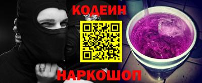 mix Бийск