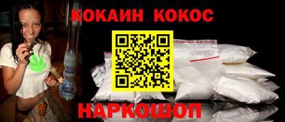 первитин Беслан