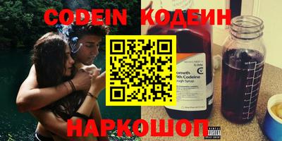 эйфоретик Берёзовский