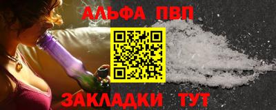 эйфоретик Берёзовский