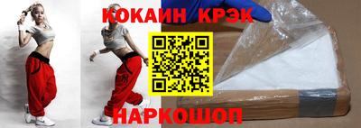 первитин Беслан