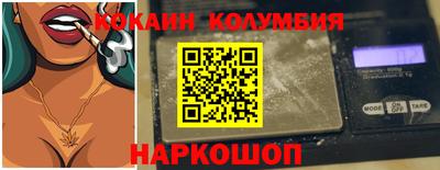 mix Бийск
