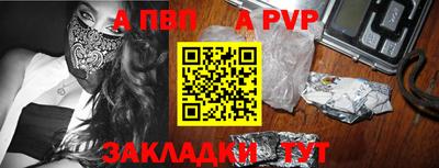 эйфоретик Берёзовский