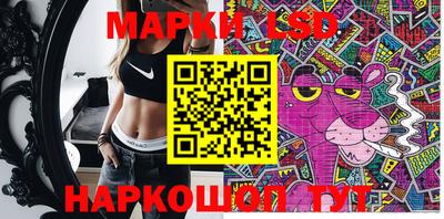 эйфоретик Берёзовский