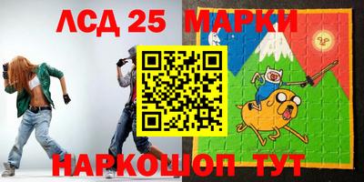 гидропоника Краснодар