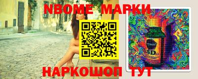 mix Бийск