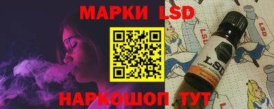 mix Бийск