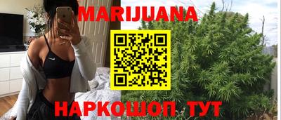 mix Бийск
