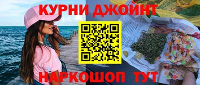 первитин Беслан
