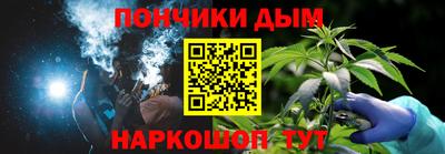 mix Бийск
