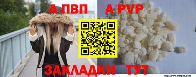 гидропоника Краснодар
