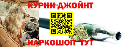 первитин Беслан