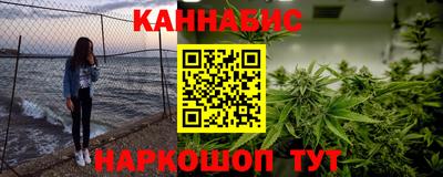 mix Бийск