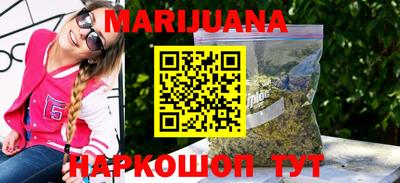 первитин Беслан