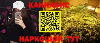 первитин Беслан