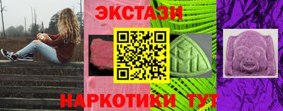 mix Бийск