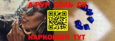 эйфоретик Берёзовский