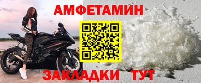 эйфоретик Берёзовский