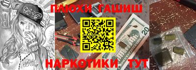 эйфоретик Берёзовский