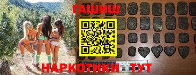mix Бийск