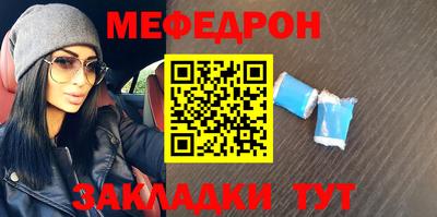эйфоретик Берёзовский